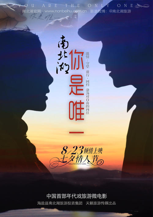 富士通馬大学Physicsdegree